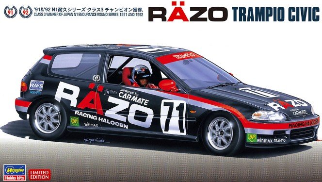 Hasegawa 20398 - 1/24 RAZO TRAMPIO Civic Class 3 Winner of Japan N1 Endurance Round Series 91/92