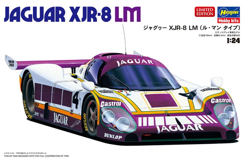 Hasegawa 20729 - 1/24 Jaguar XJR-8 LM (Le Mans Type)