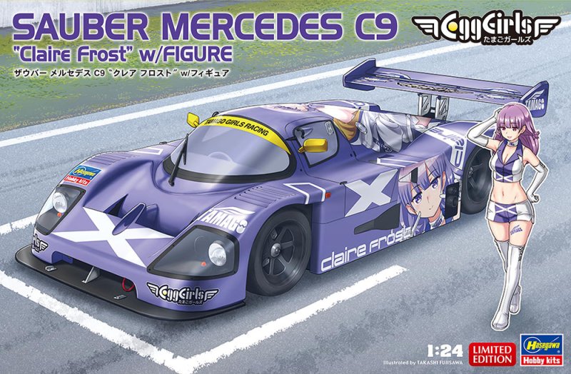 Hasegawa SP582 - 1/24 Sauber Mercedes C9 Claire Frost w/Figure 52742