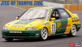 Hasegawa 20347 - 1/24 JTCC BP Trampio Civic 1994 No.11 T.Hara