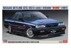 Hasegawa 20378 - 1/24 Nissan Skyline GTS (R31) Early Type Nismo 1987