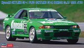 Hasegawa 20534 - 1/24 Kyoseki Skyline GP-1 Plus (Skyline GT-R BNR32 Gr.A 1992 JTC) #55