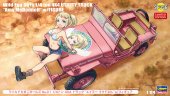 Hasegawa 52156 - 1/24 SP356 Wild Egg Girls 1/4 ton 4x4 Utility Truck Amy MacDonnell w/Figure