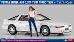 Hasegawa SP614 - 1/24 Toyota Supra A70 2.0GT Twin Turbo 1990 w/Girl's Figure