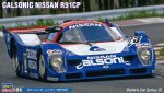 Hasegawa 21131 - HC-31 1/24 Calsonic Nissan R91CP