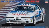 Hasegawa 21142 - 1/24 Minolta Supra Turbo A70 1988 Inter Tec HC42