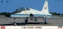 Hasegawa 02059 - 1/72 T-38A Talon combo (2 Kits)