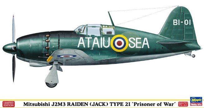 Hasegawa 52105 - 1/48 SP305 Mitsubishi J2M3 Raiden Jack Type 21 Prisoner of War