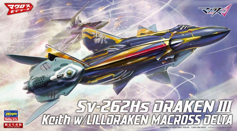 Hasegawa 65837 - 1/72 SV-262HS Draken III Keith w/Lilldraken Macross Delta