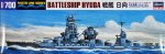 Hasegawa 00118 - 1/700 IJN Battleship Hyuga WL118