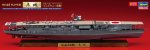 Hasegawa 43177 - CH127 1/700 IJN Aircraft Carrier Akagi Full Hull Version 'Battle of Midway'