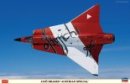 Hasegawa 07519 - 1/48 J35O Draken Austrian Special