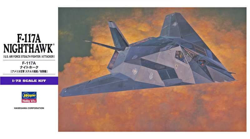 Hasegawa 01531 - 1/72 E1 F-117A Nighthawk (U.S. AIR Force Stealth Fighter/Attacker) (00531)