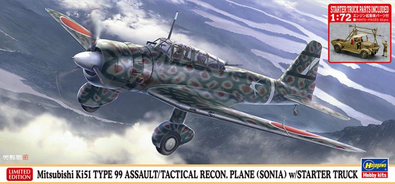 Hasegawa 02452 - 1/72 Mitsubishi Ki51 Type 99 Assault/Tactical Recon. Plane (Sonia) w/Starter Truck