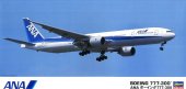 Hasegawa 10710 - 1/200 ANA Boeing 777-300 Airliner No.10