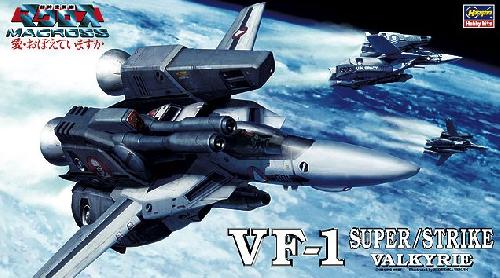 Hasegawa 65717 - 1/72 Macross No.17 VF-1 Super/Strike Valkyrie