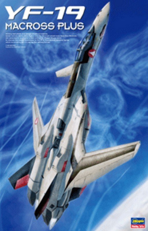 Hasegawa MC01 - 1/48 Macross Plus YF-19