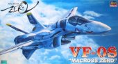 Hasegawa 65715 - 1/72 VF-0S Macross Zero No.15