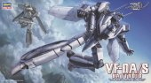 Hasegawa 65720 - 1/72 VF-0A/S Battroid Macross Zero #20