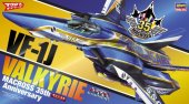 Hasegawa 65839 - 1/72 VF-1J Valkyrie Macross 35th Anniversary Paint Edition