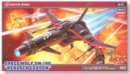 Hasegawa 64701 - 1/72 Space Wolf SW-190 Herlock Custom