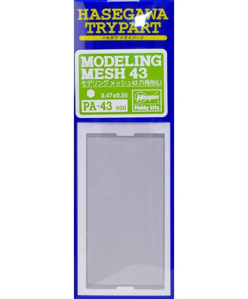 Hasegawa 71143 - PA-43 Modeling Mesh Sexanglular Large L (Material)