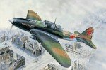 Hobby Boss 83203 1/32 IL-2M Sturmovik Ground attack aircraft