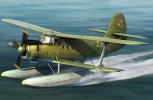 Hobby Boss 81706 - 1/48 Antonov AN-2W Colt