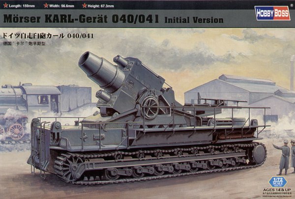 Hobby Boss 82904 1/72 Morser KARL- Geraet 040