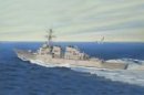 Hobby Boss 83409 1/700 USS Arleigh Burke DDG-51