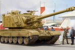 Hobby Boss 83835 - 1/35 GCT 155mm AU-F1 SPH Based on T-72