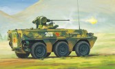 Hobby Boss 82454 - 1/35 Chinese ZSL-92 IFV