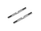 HUDY 992345 Titanium Adjustable Turnbuckle 45mm M3 L/R (2)