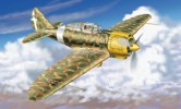 Italeri 1272 - 1/72 RE. 2000 GA WWII