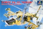 Italeri 0845 - 1/48 Kamov KA-50 HOKUM Russian Combat Helicopter