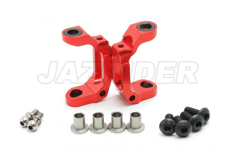 Tamiya TA-01 Aluminum C-Hubs (Red) Set