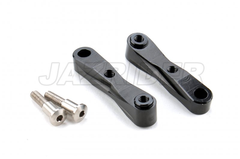 Tamiya TL-01 Aluminum Rear Upper Suspension Arm (Black)