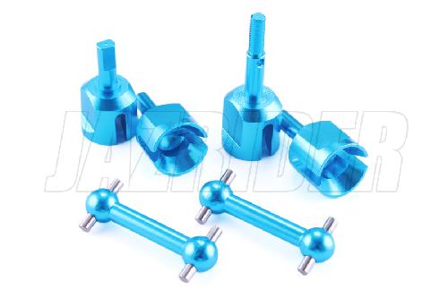 Tamiya TT-02 Aluminum Swing Shaft Set w/Diff. Joint