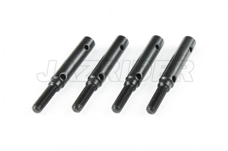 Traxxas TRX-4 Steel Extended (portal drive) Stub Axle (5mm Offset,4pcs)