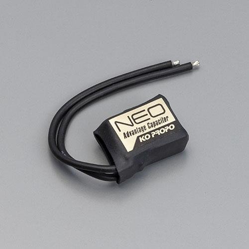 KO Propo 45564 - NEO Advantage Capacitor (Non-Polarized) for ESC With Stock Brushless Motor