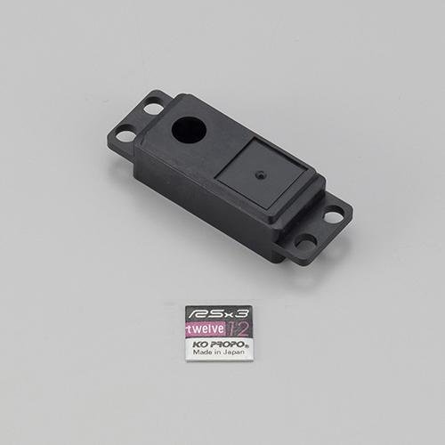 KO Propo 35046 - RSx3-12 Upper Case