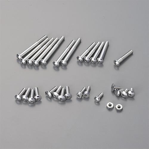 KO Propo 10759 - Aluminum Screw Set for EX-RR/EX-2/LDT/NEXT(Silver)