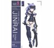 Kotobukiya FG018 - Frame Arms Girl Jinrai Indigo Ver.