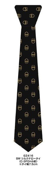 Kotobukiya 89620 - GZ416 Star Wars Silk Narrow tie (C-3PO x Komon)