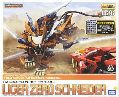 Kotobukiya 1/72 Zoids ZD051 HMM 026 RZ-041 Liger Zero Schnider