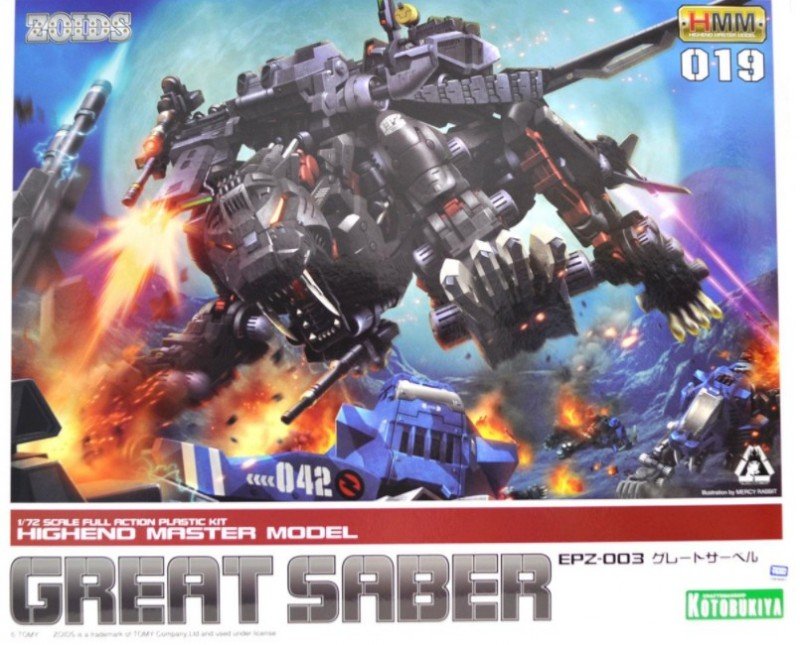 Kotobukiya ZD037 - 1/72 HMM019 EPZ-003 Great Saber 10324 Zoids