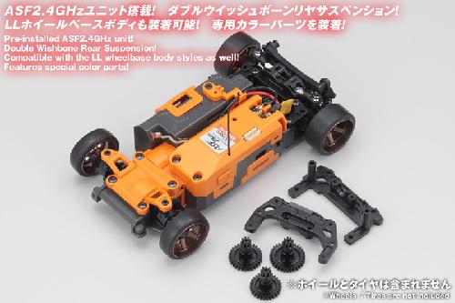 Kyosho 30590 - 1/27 RC EP Touring Car ASF 2.4GHz MINI-Z AWD MA-010 DWS Chassis Set