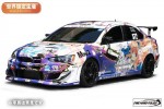 Kyosho 30569ZA - 1/27 RC EP MINI-Z AWD MA-010 with ASF 2.4GHz System - ALICE MOTORS MITSUBISHI LANCER - EVOLUTION X - Body/Chassis Set