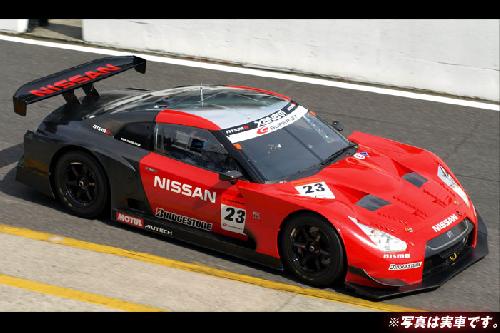 Kyosho MZP214TX - MR-02MM XANAVI NISMO GT-R SUPER GT GT500 PRE-SEASON TEST CAR 2008 Body