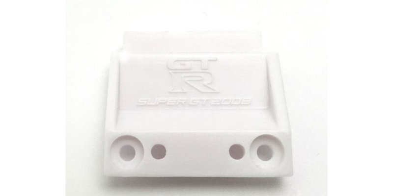 Kyosho MZN219-2 - Front body mount (NISSAN GT-R GT500 2008)